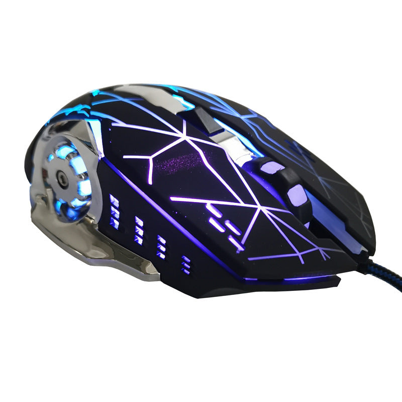 ProGlide 5500DPI RGB Gaming Mouse