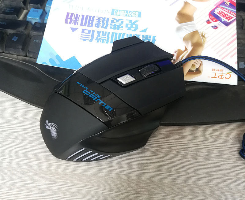 ProGlide 5500DPI RGB Gaming Mouse