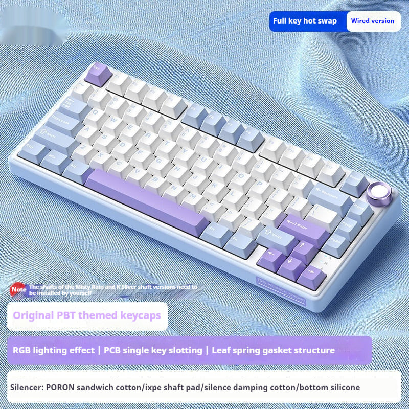 Wireless Mechanical Keyboard Bluetooth The Third Mock Examination