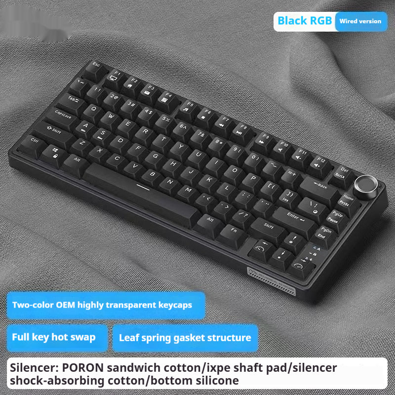 Wireless Mechanical Keyboard Bluetooth The Third Mock Examination